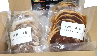 Premium Set A